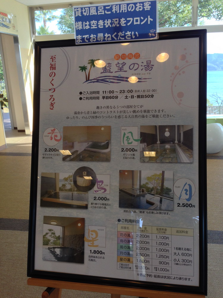 IMG_8244_resize.JPG