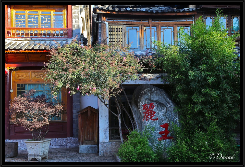 Lijiang houses.