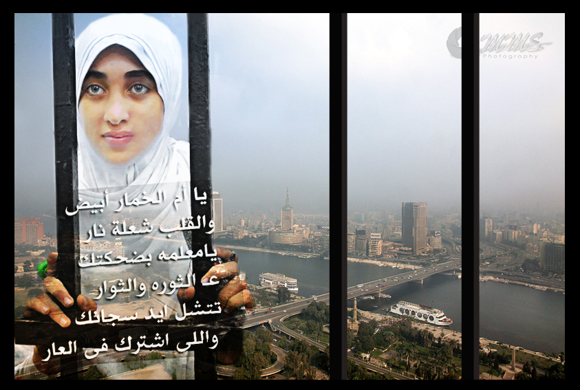 Mahzalaaa2.jpg