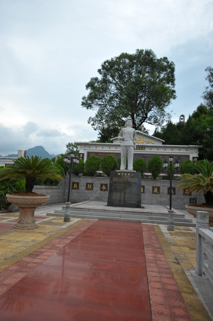 Lianjiang_20100910_165000.JPG