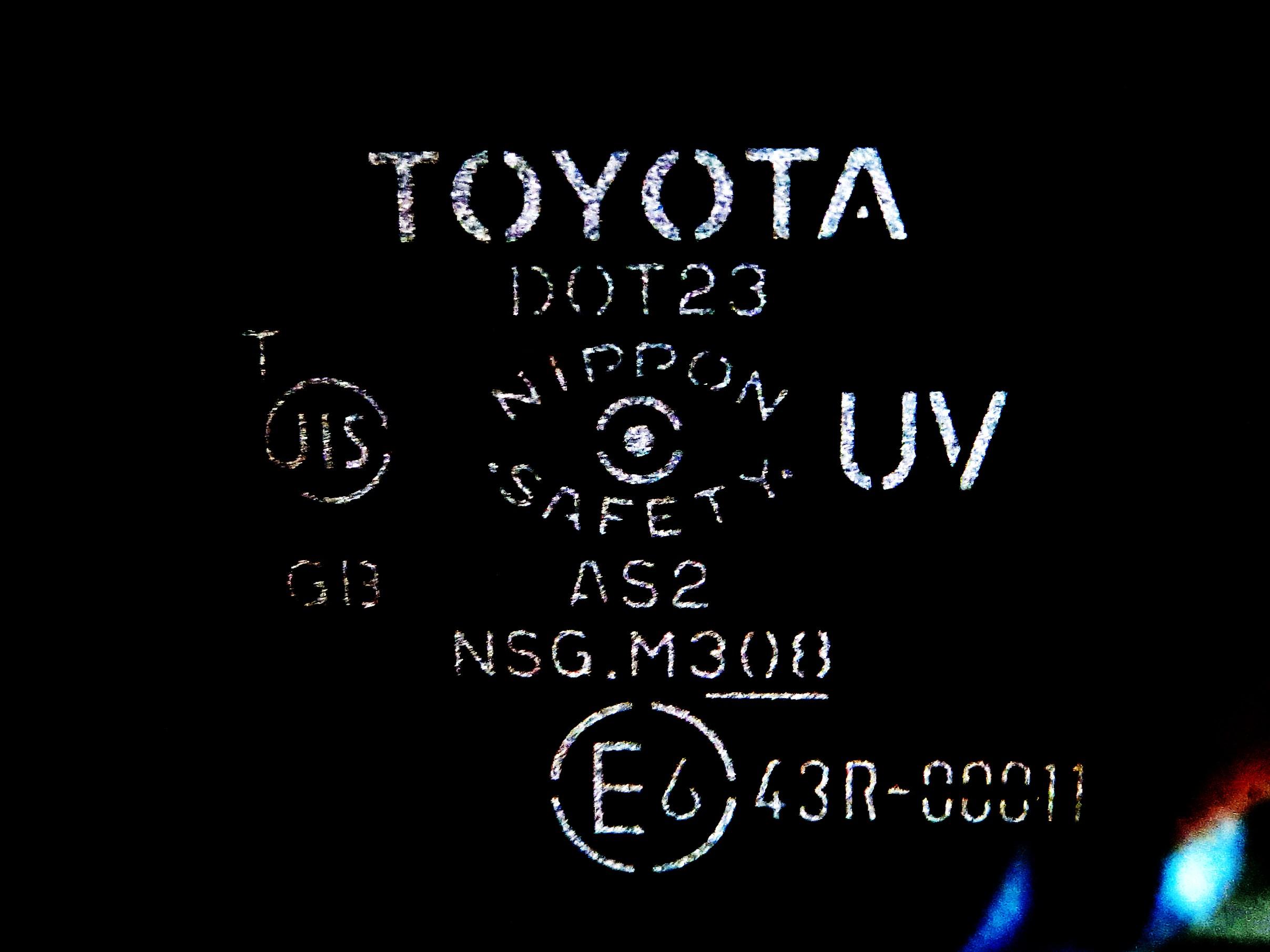 non-erasable