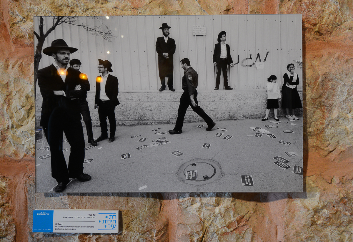 Exhibition - Faith, Freedom, City 