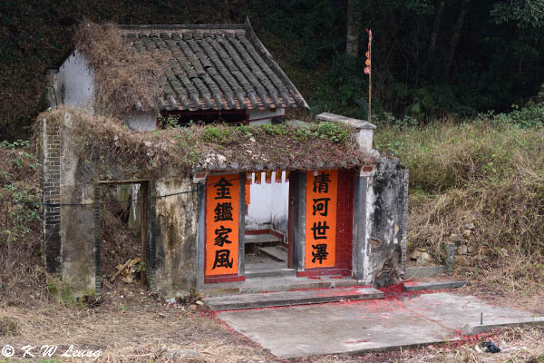 Sha Lo Tung DSC_3458