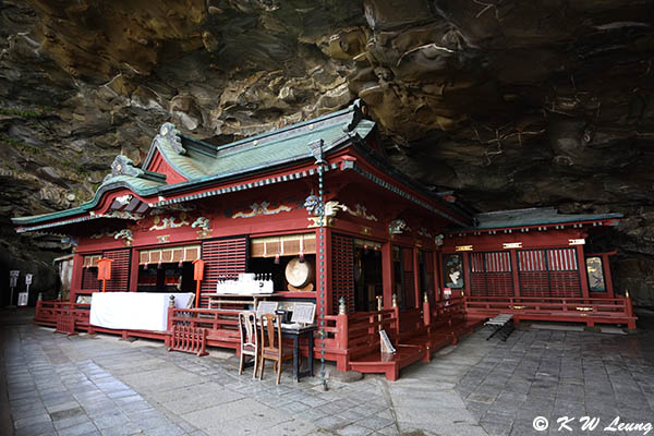 Udo Shrine DSC_2888