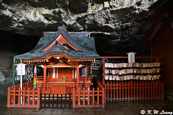 Udo Shrine DSC_2907