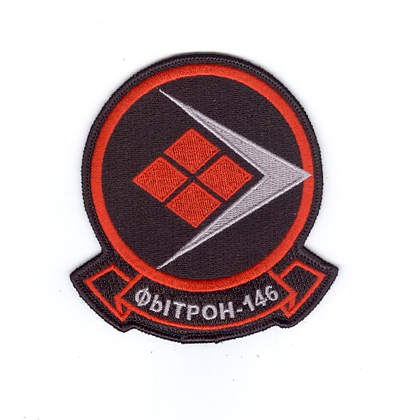VFA146P.jpg