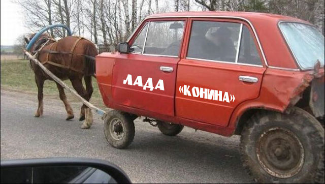 LADA-KONINA