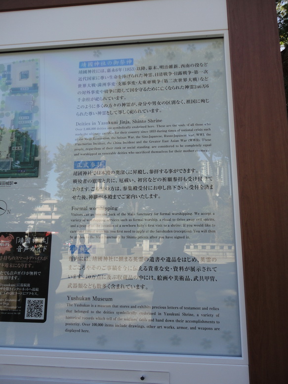 DSC06497.JPG
