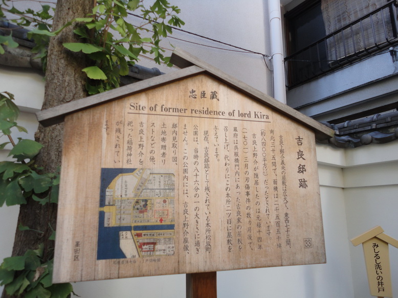 DSC06638.JPG