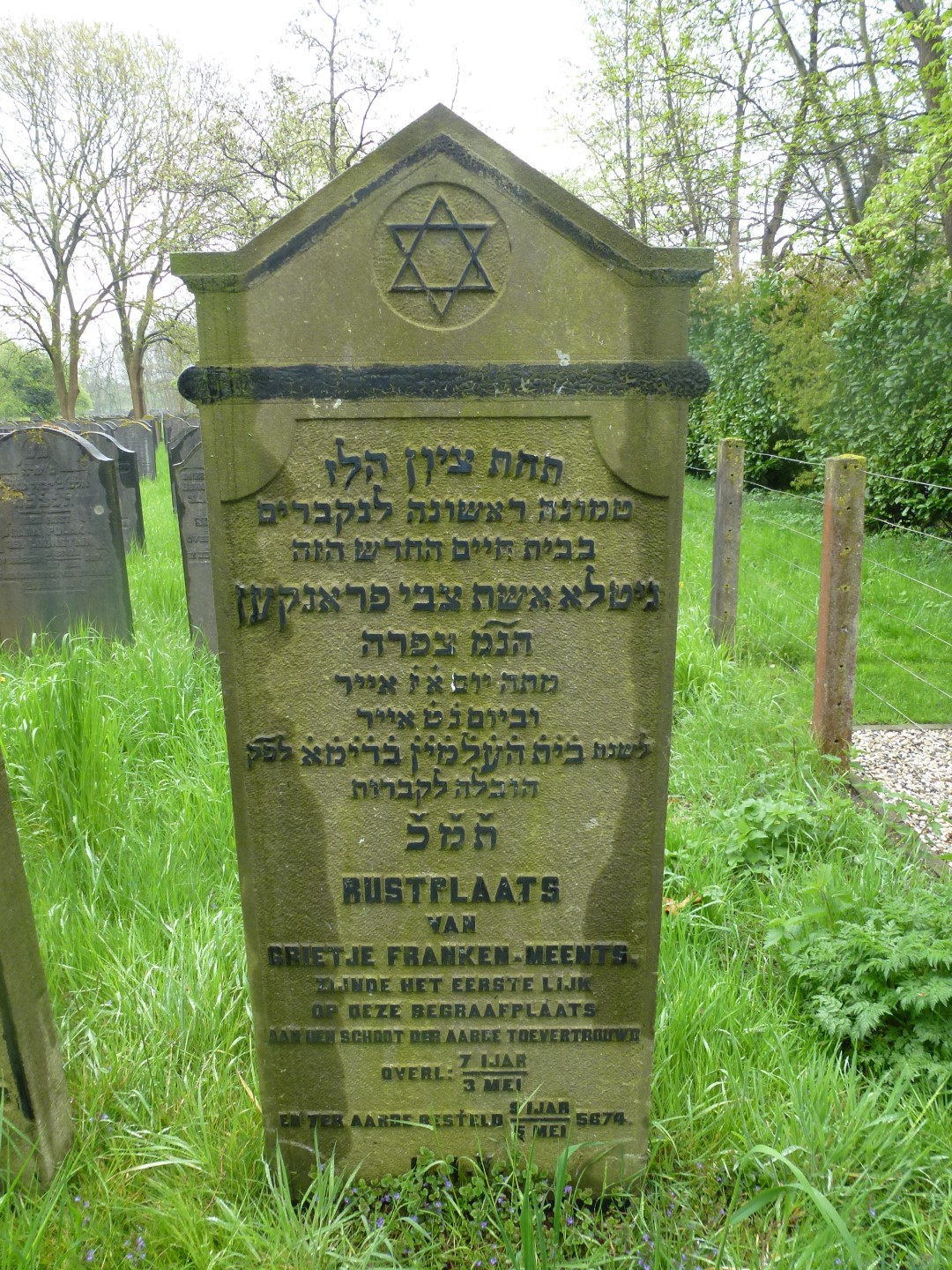 Joodse begraafplaats Diemen
