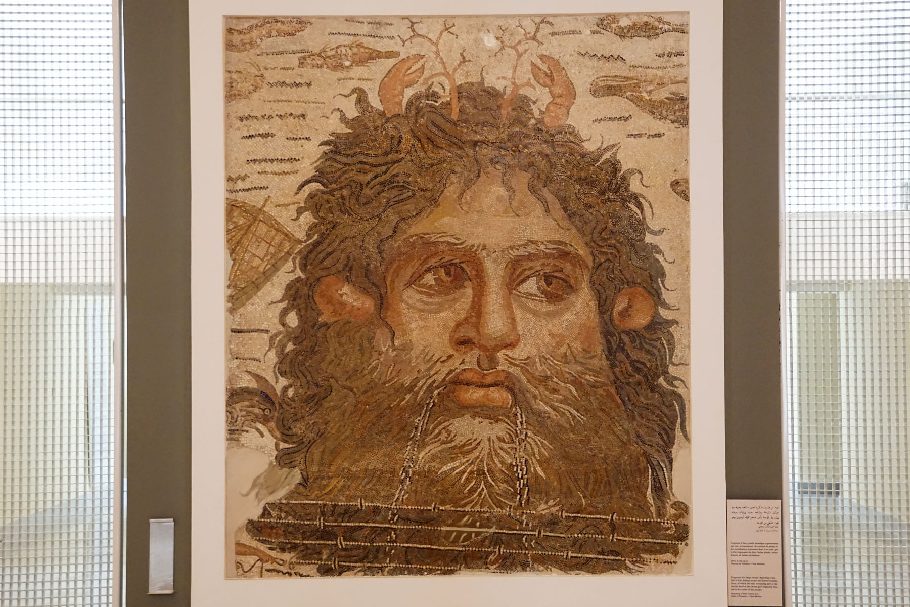 Archaeological Museum