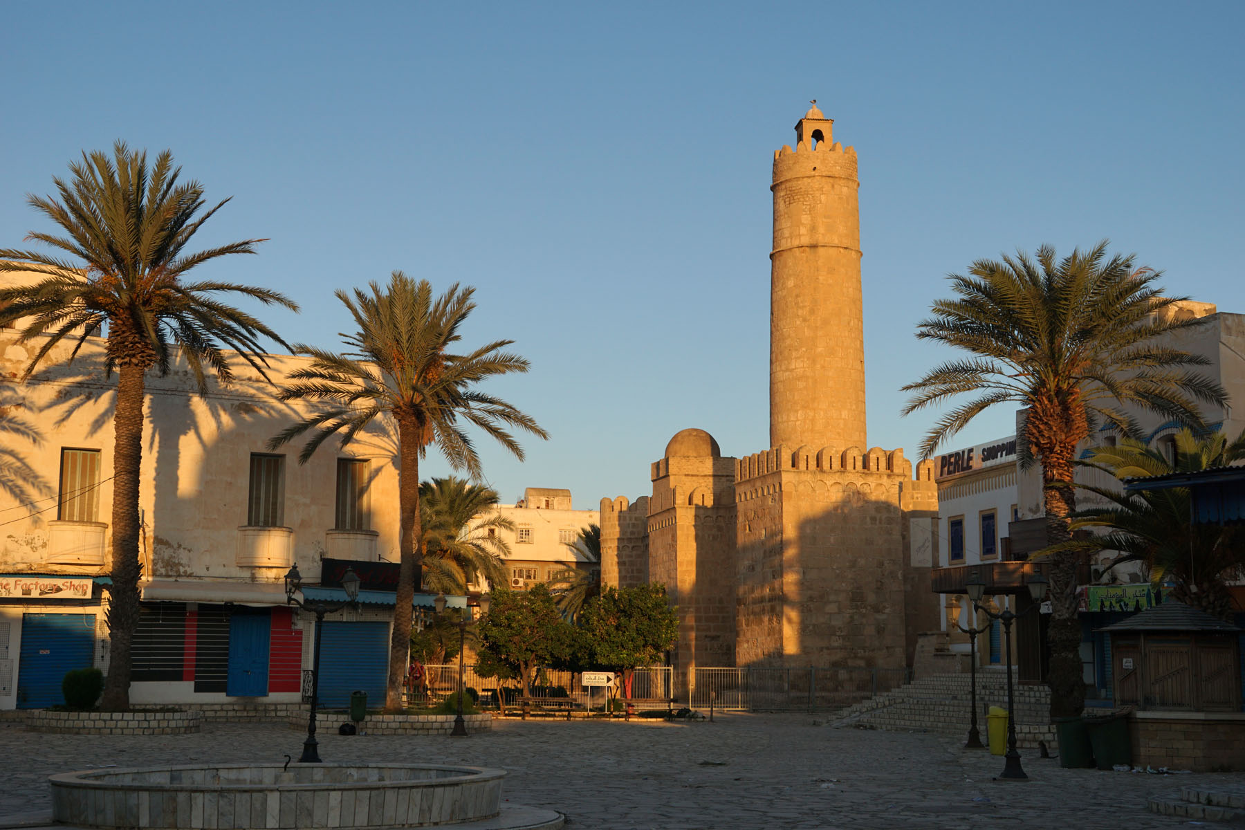 Medina