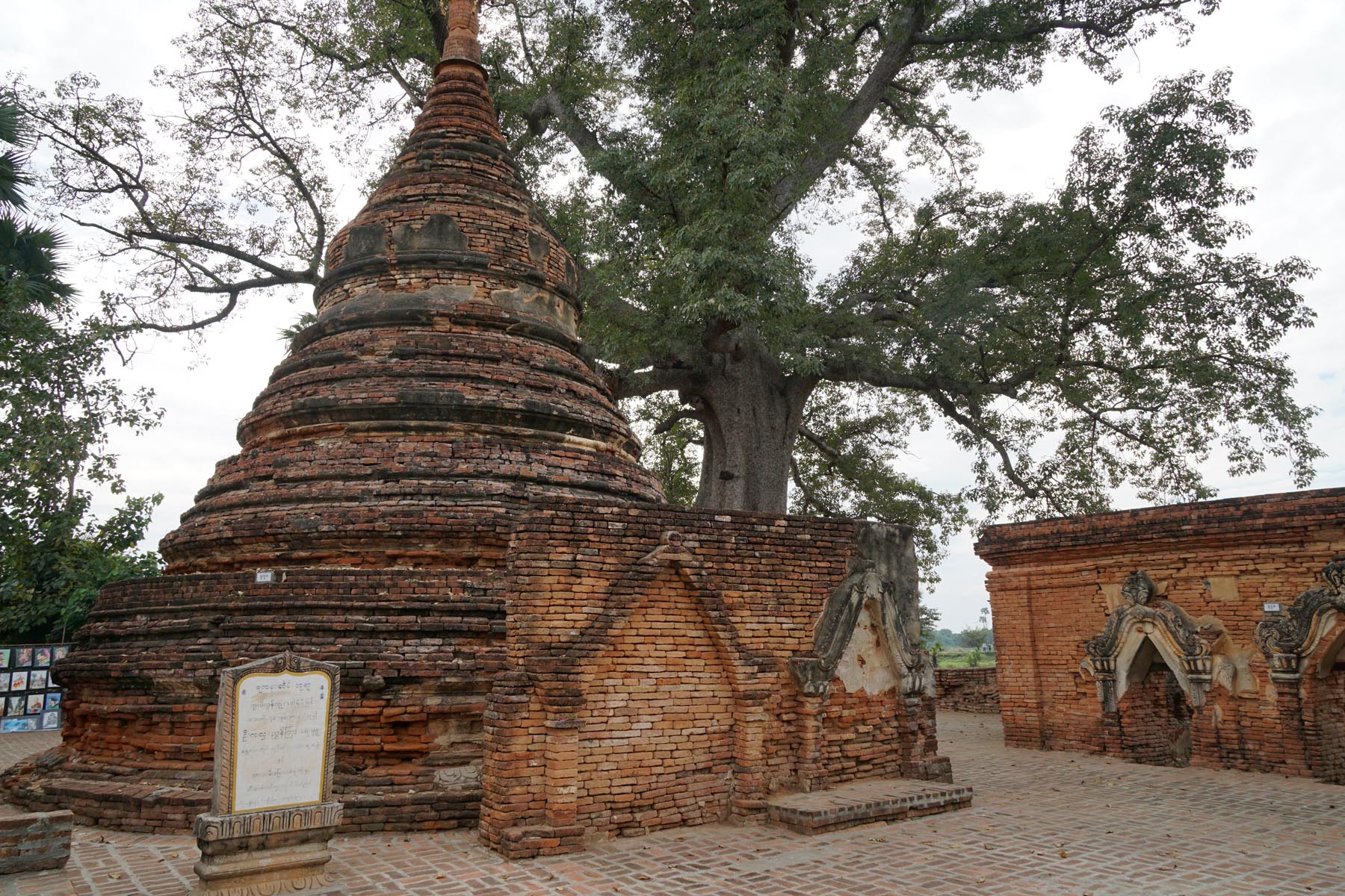 Yadanasimi Paya