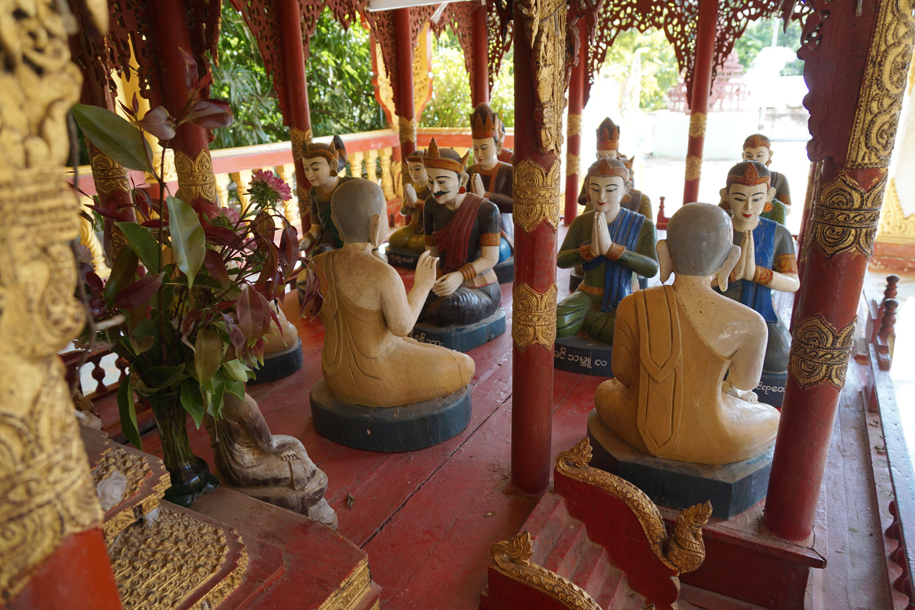 Gubyaukgyi
