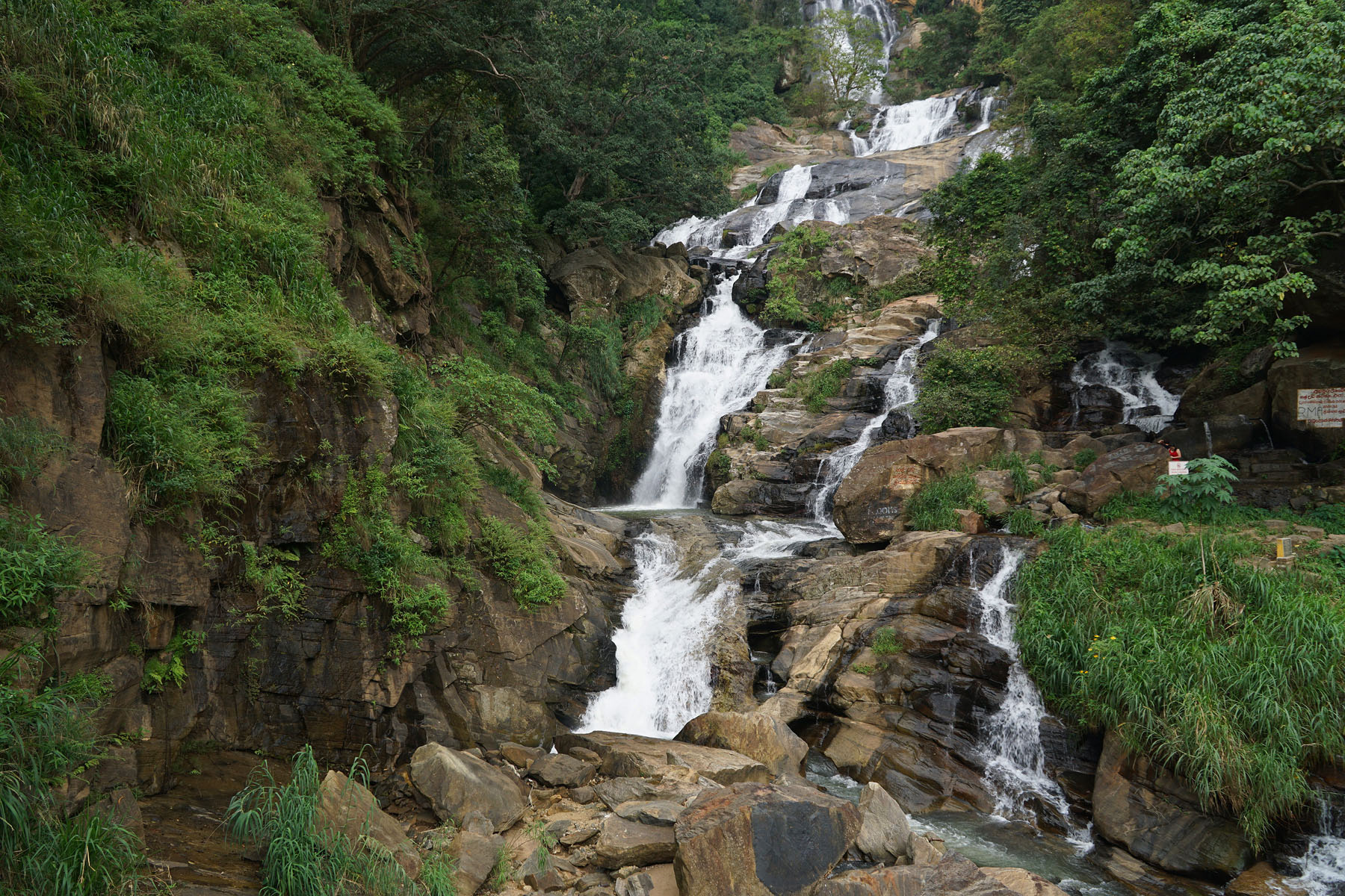 Rawana Falls