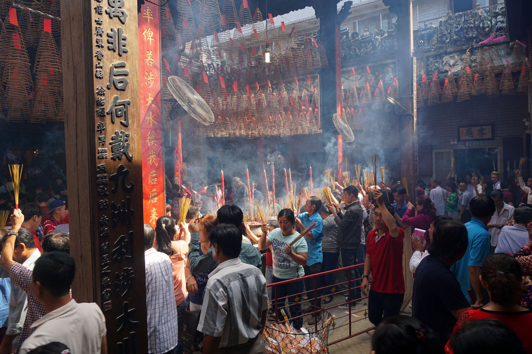 Thien Hau Pagoda