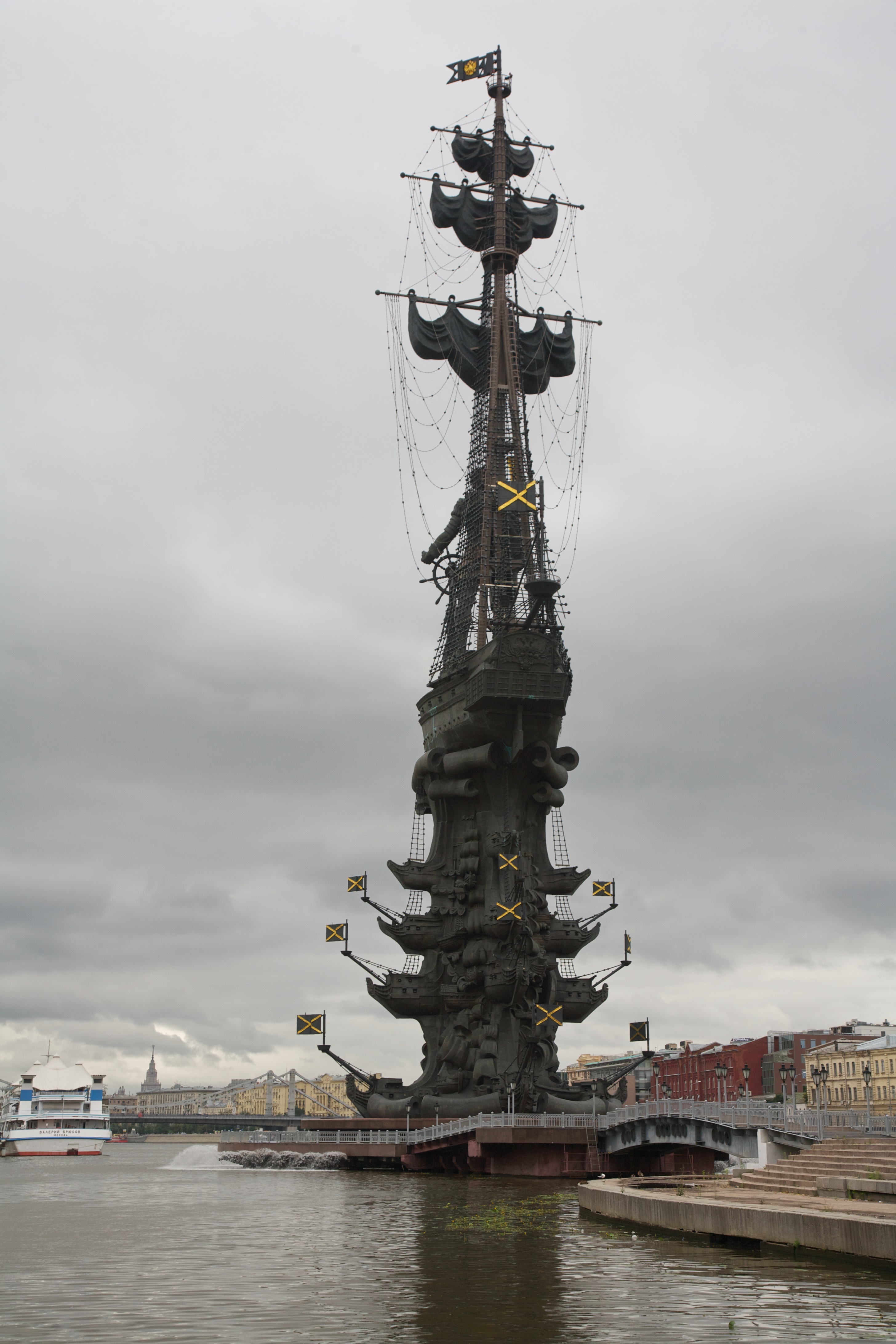 Monument to Peter the Great  on  the Moscow River