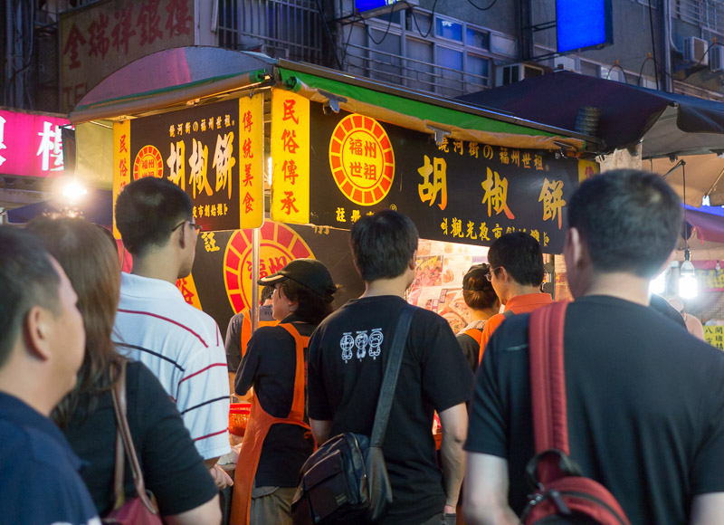 20130923_Taipei_0281-2.jpg