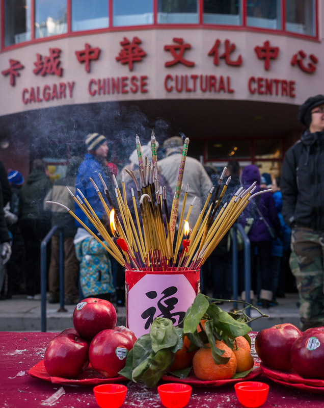 20140126_New Year_0283.jpg