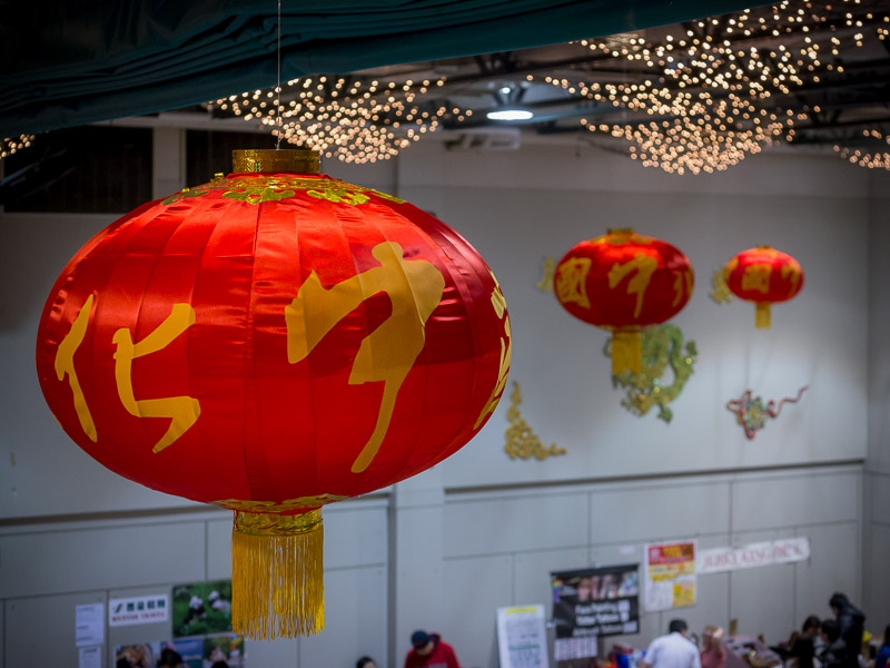 20140126_New Year_1303.jpg