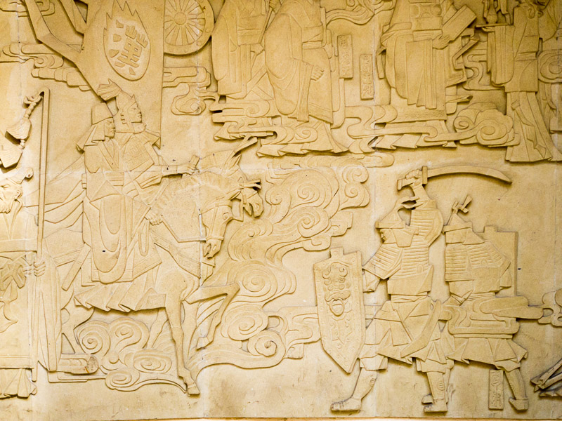 20140514_Silk Road_0020.jpg