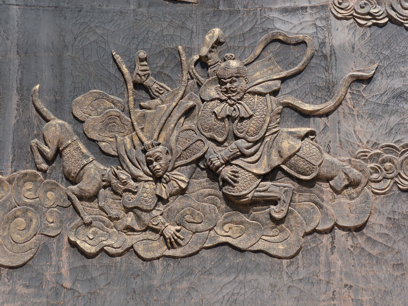 20140515_Silk Road_0140.jpg