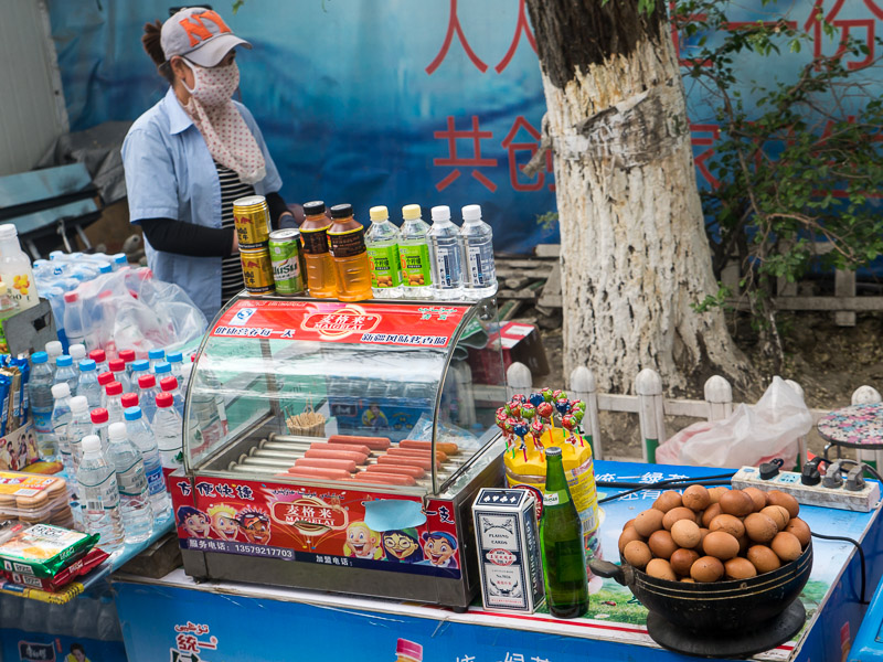 20140515_Silk Road_0236.jpg