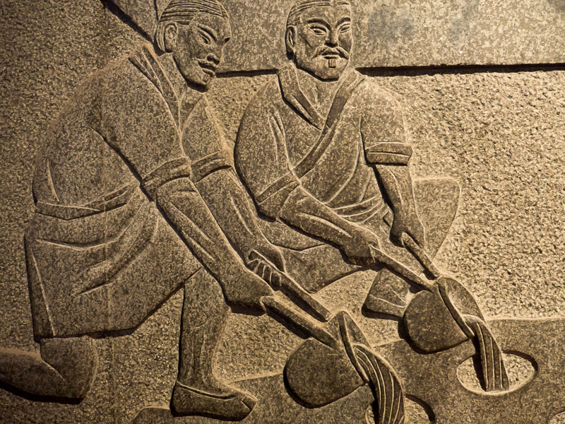 20140519_Silk Road_0134.jpg