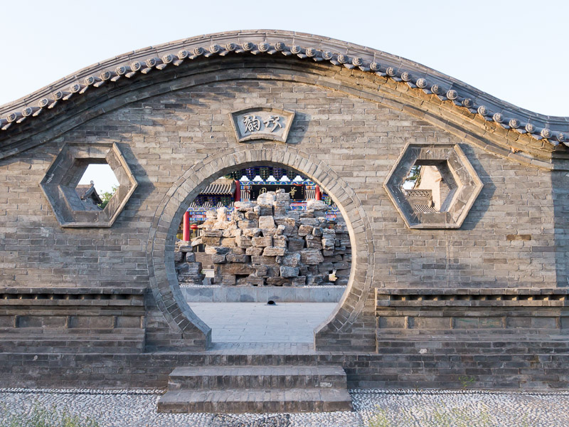 20140526_Silk Road_0133.jpg