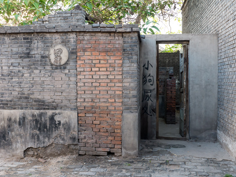 20140526_Silk Road_0156.jpg