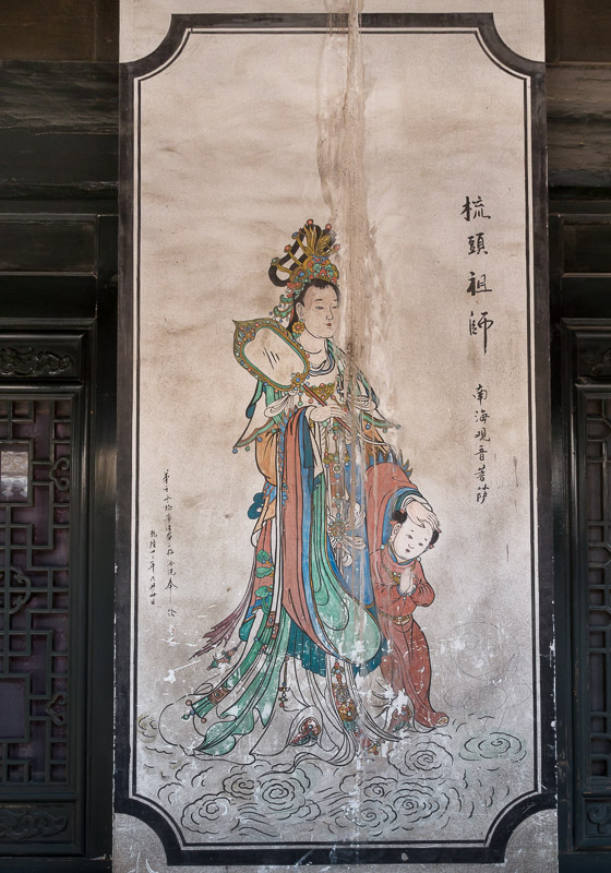 20140526_Silk Road_0472.jpg