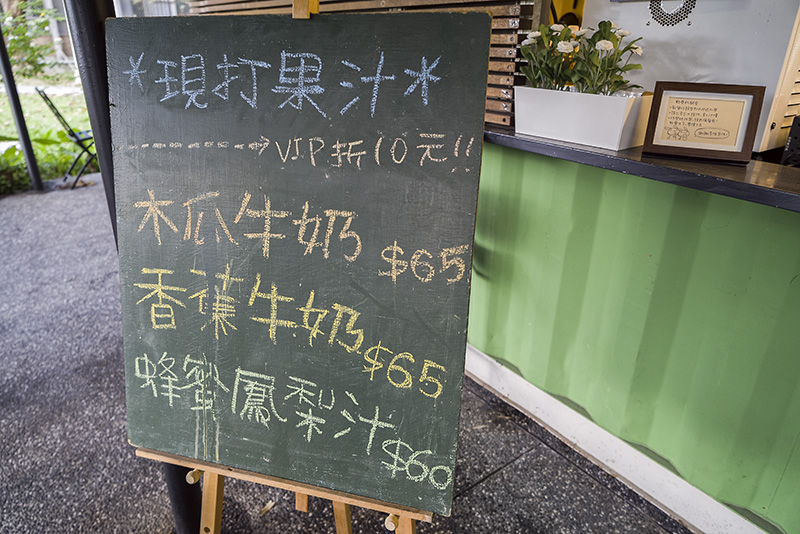 DSC07705_DxO.jpg