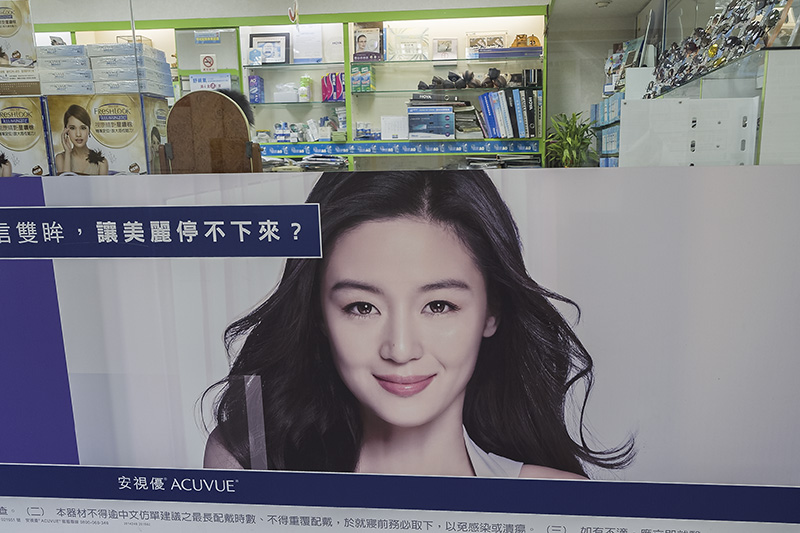 DSC07753_DxO.jpg