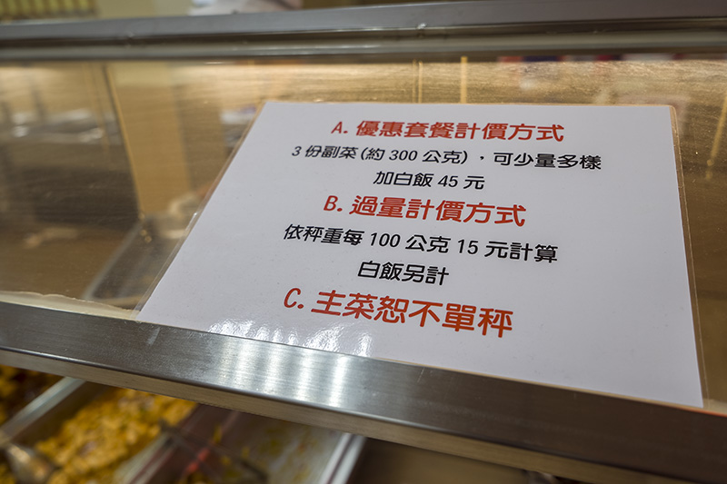 DSC07754_DxO.jpg