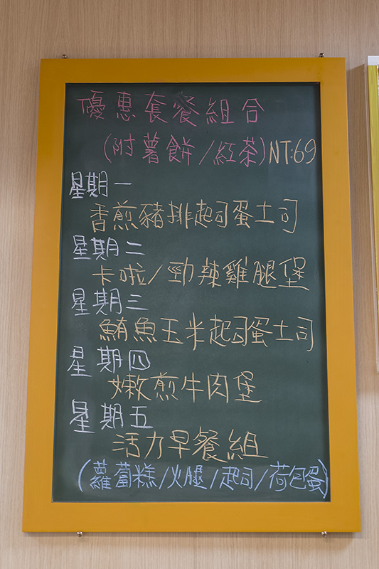 DSC07762_DxO.jpg