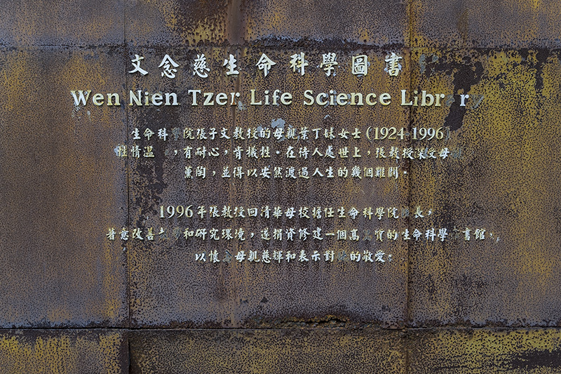 DSC07823_DxO.jpg