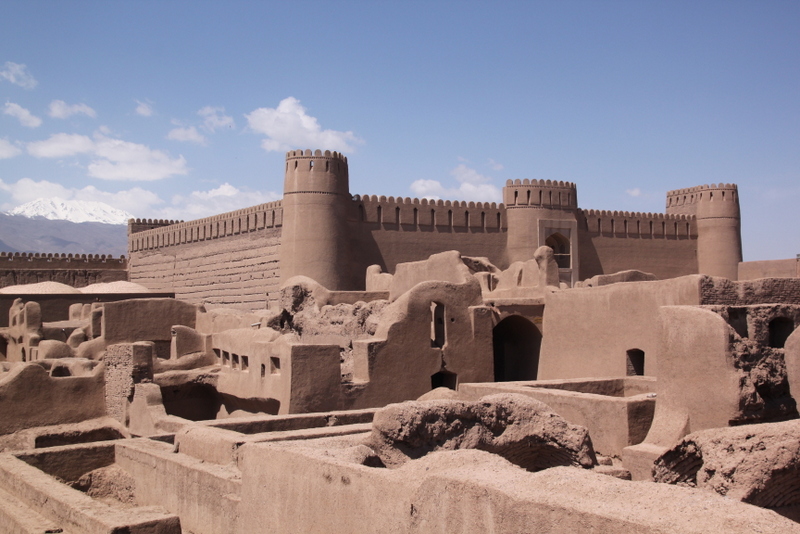 Rayen citadel