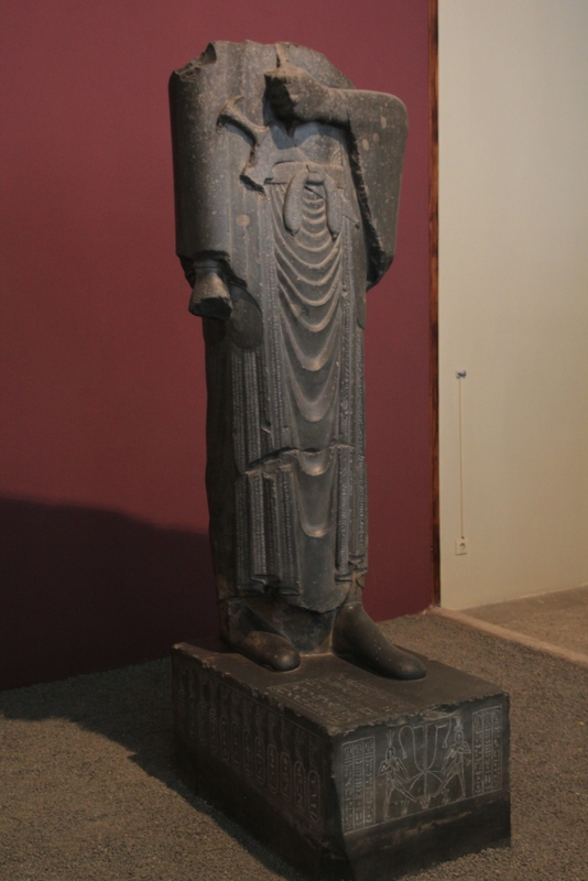 National Museum of Iran