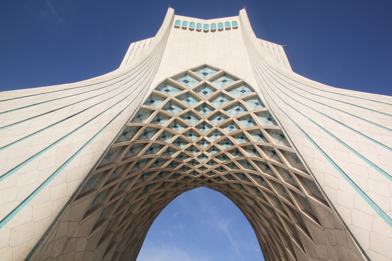Borj-e Azadi