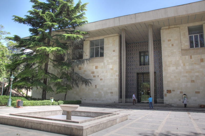 Private Palace of Niavaran 
