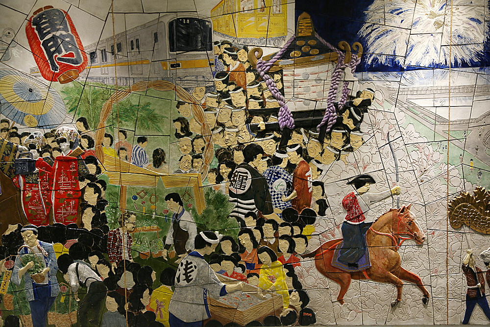 051_Tokyo_Q20C3174.JPG
