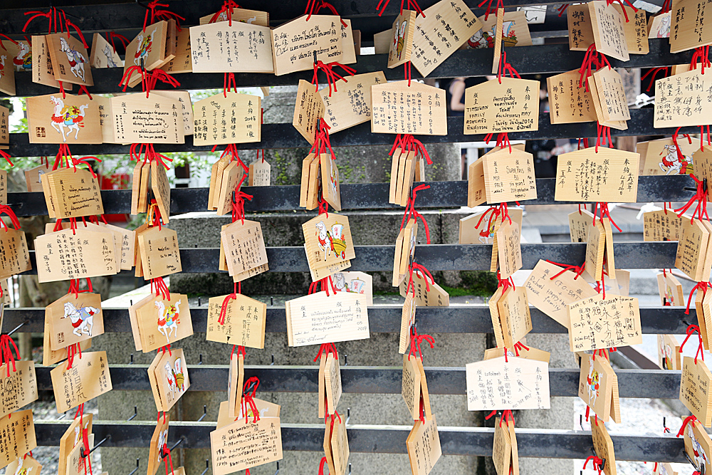 077_Kyoto_Q20C4035.JPG