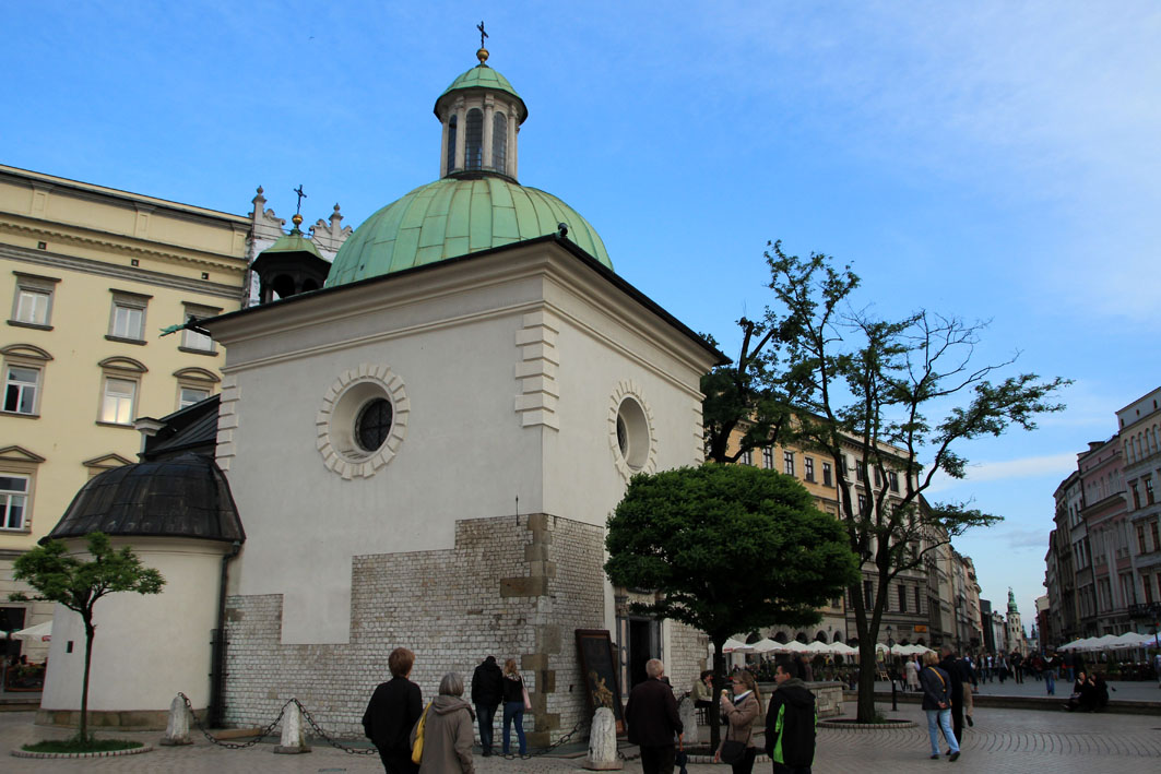 IMG_4532.JPG