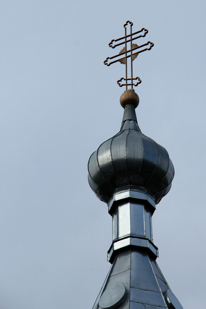 Valga