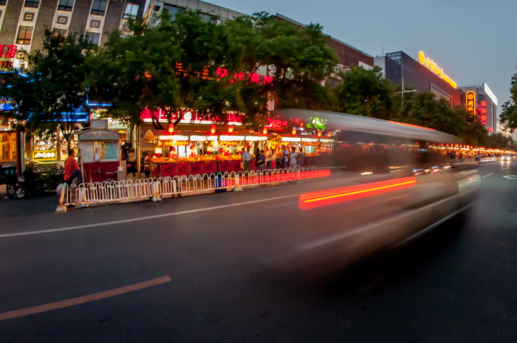 beijing - wangfujing street