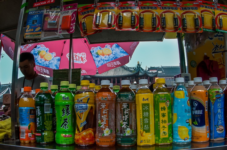 shangahi