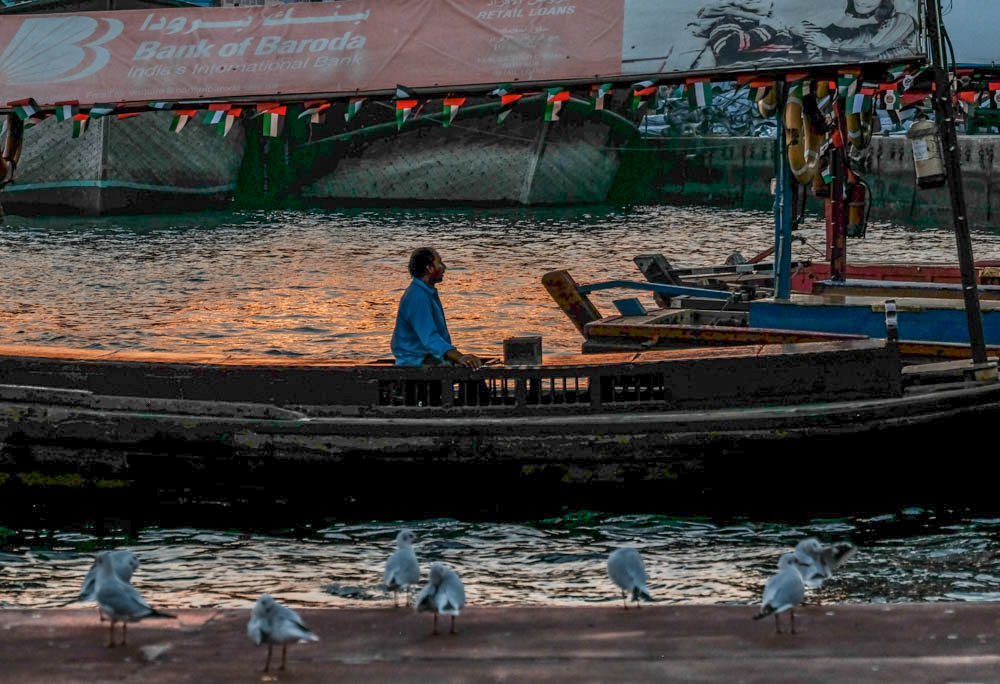 Solitude, Dubai Creek, Dubai, United Arab Emirates, 2016
