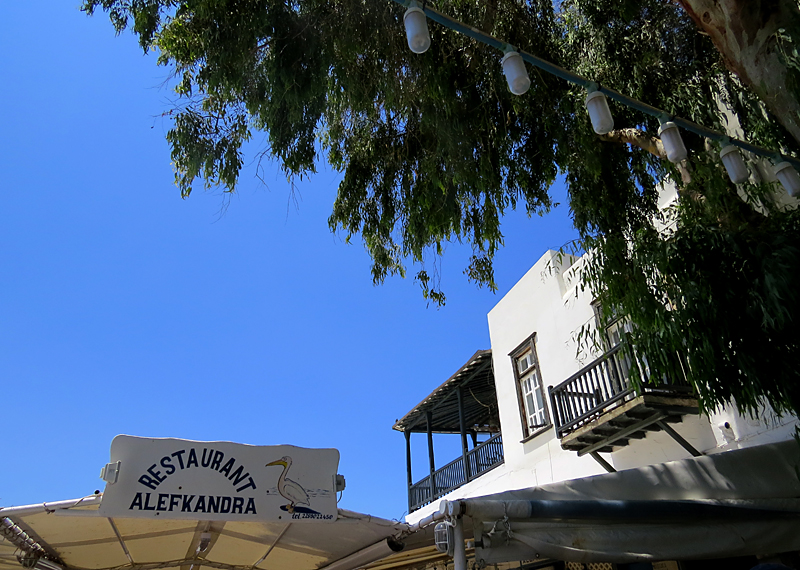 restaurant Alefkandra