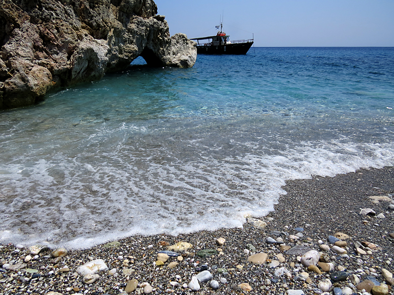 Plage prive, Samos