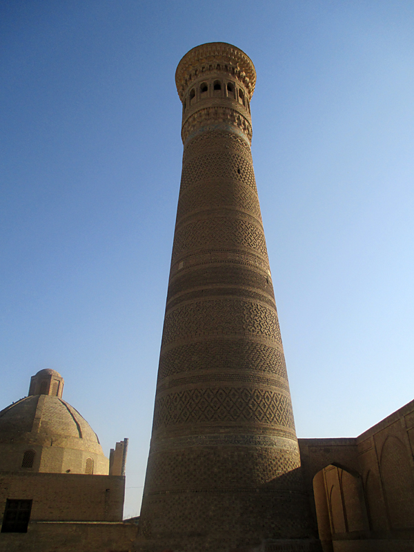 Minaret Kaln 